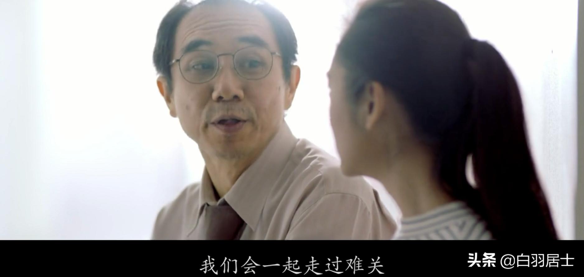 高材生也会作弊？电影《天才枪手》对高考学子价值观的直接影响