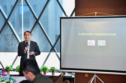 从国家战略看西安发展,大西安的发展方向图