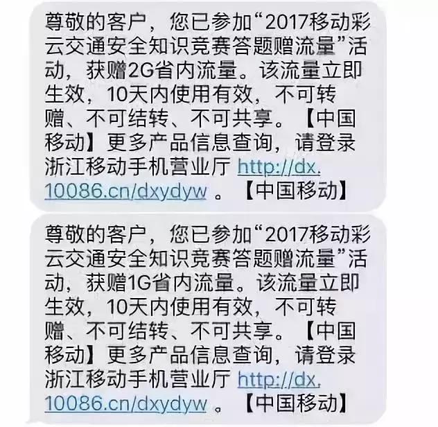 王府井百货造谣事件,王府井内幕交易被通报新闻