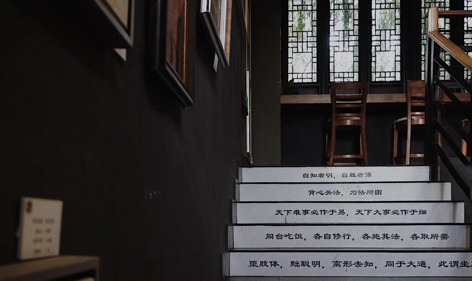 苏州最有情调的书店,苏州书店排行榜前十名