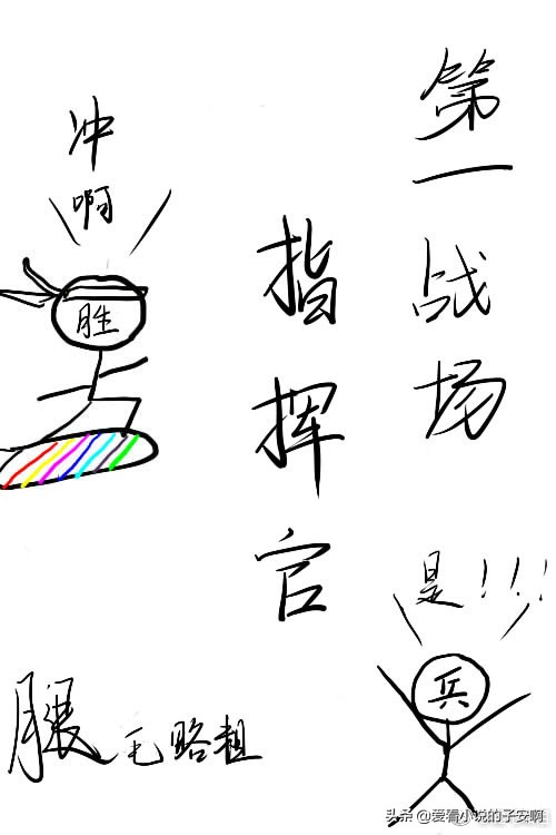 退戈小说末世文推荐,推荐好看的退戈小说