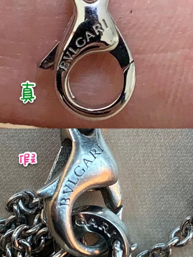 宝格丽项链真假鉴定图,宝格丽红扇子项链真假鉴定