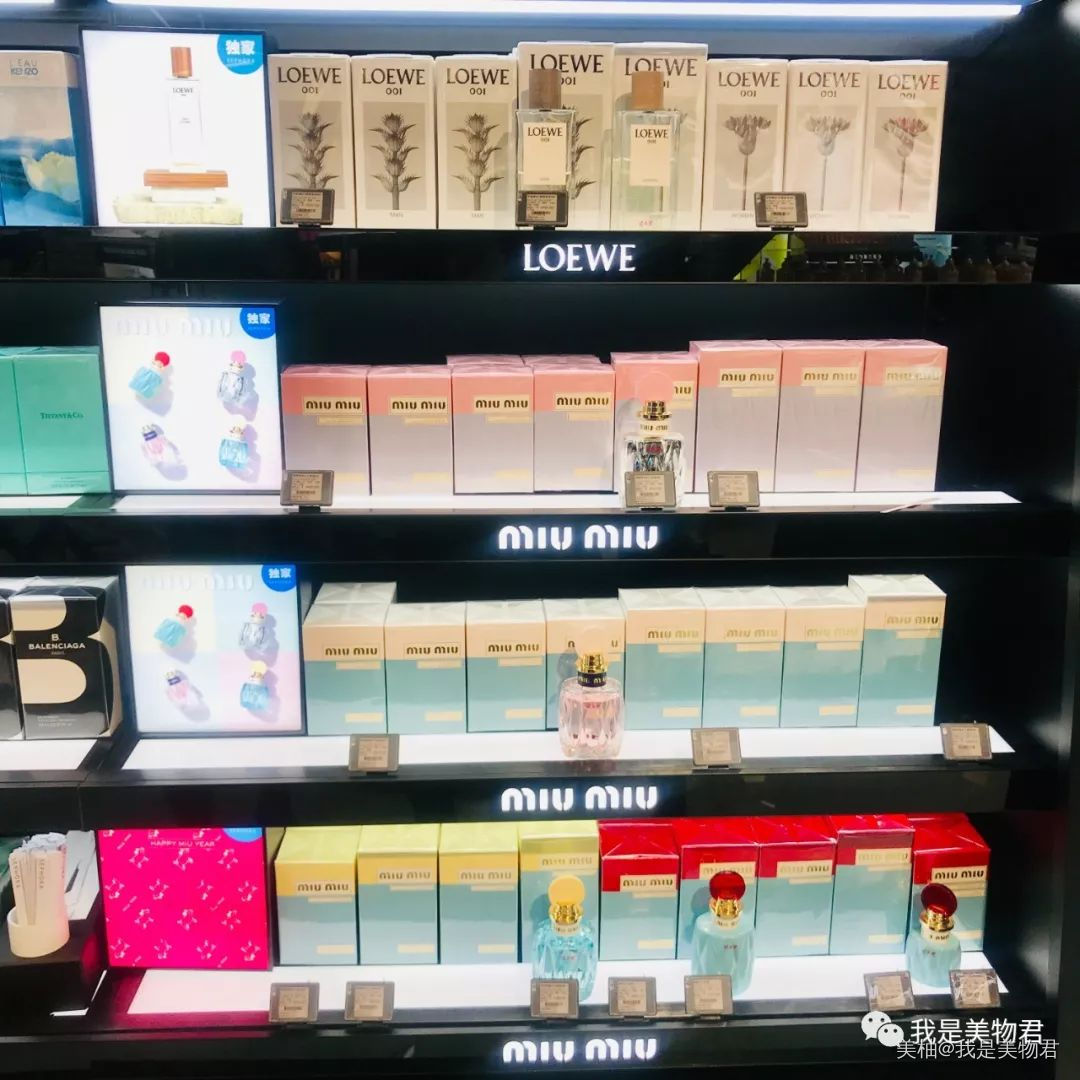 探店丝芙兰,重庆丝芙兰必买攻略