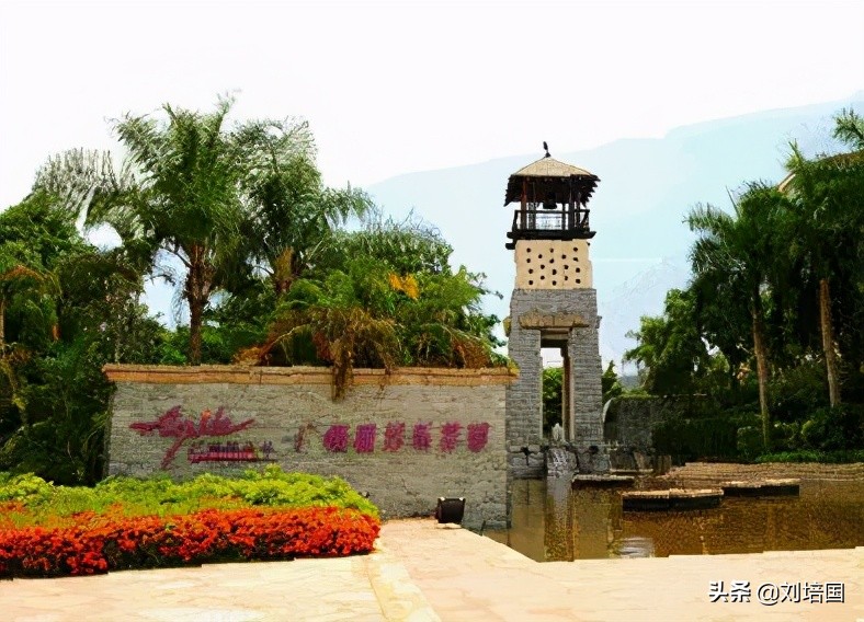 毕玉奇再访易有伍