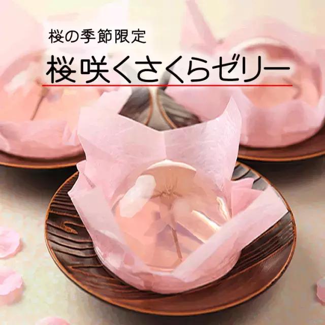 冷门又好吃的日本零食,最简单最好的日本零食