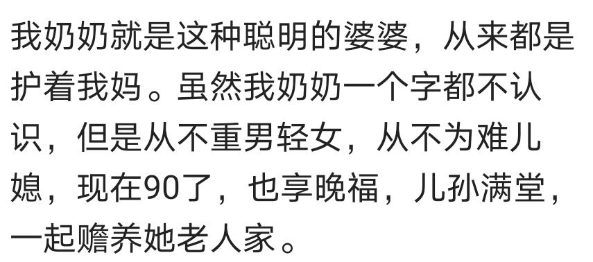 孩子总吃爸爸的醋,孩子老是吃爸爸的醋