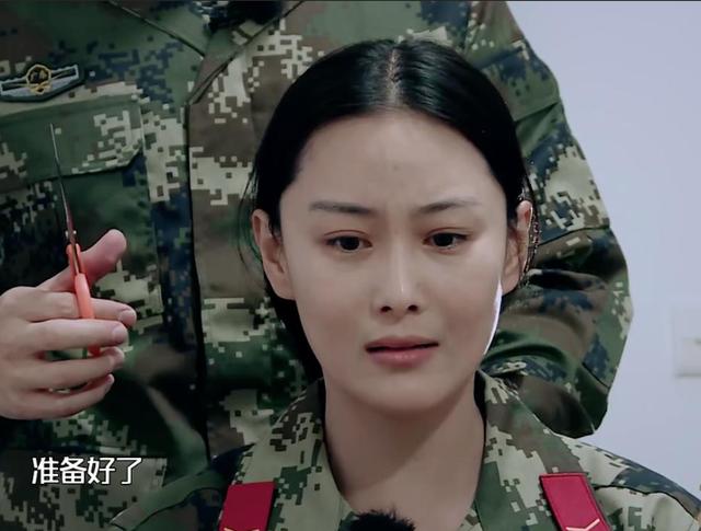 女演员张馨予美空出身,张馨予美空网出道