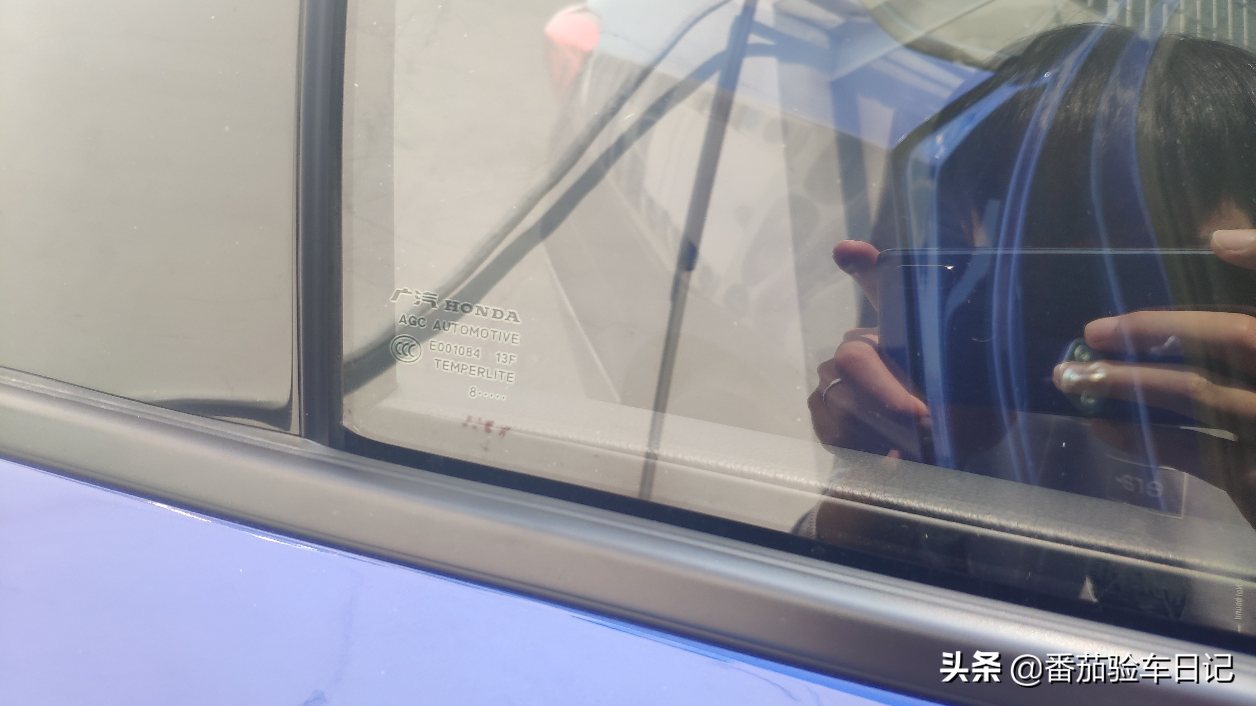 淘一台一千元的汽车,淘一辆7代半雅阁