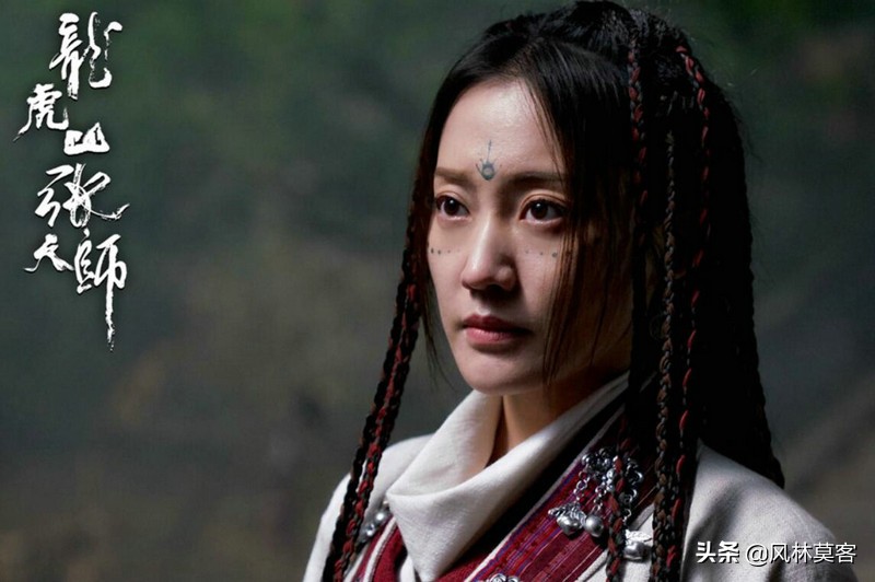 电视剧龙虎山张天师经典片段,龙虎山张天师电影结局真有鬼吗