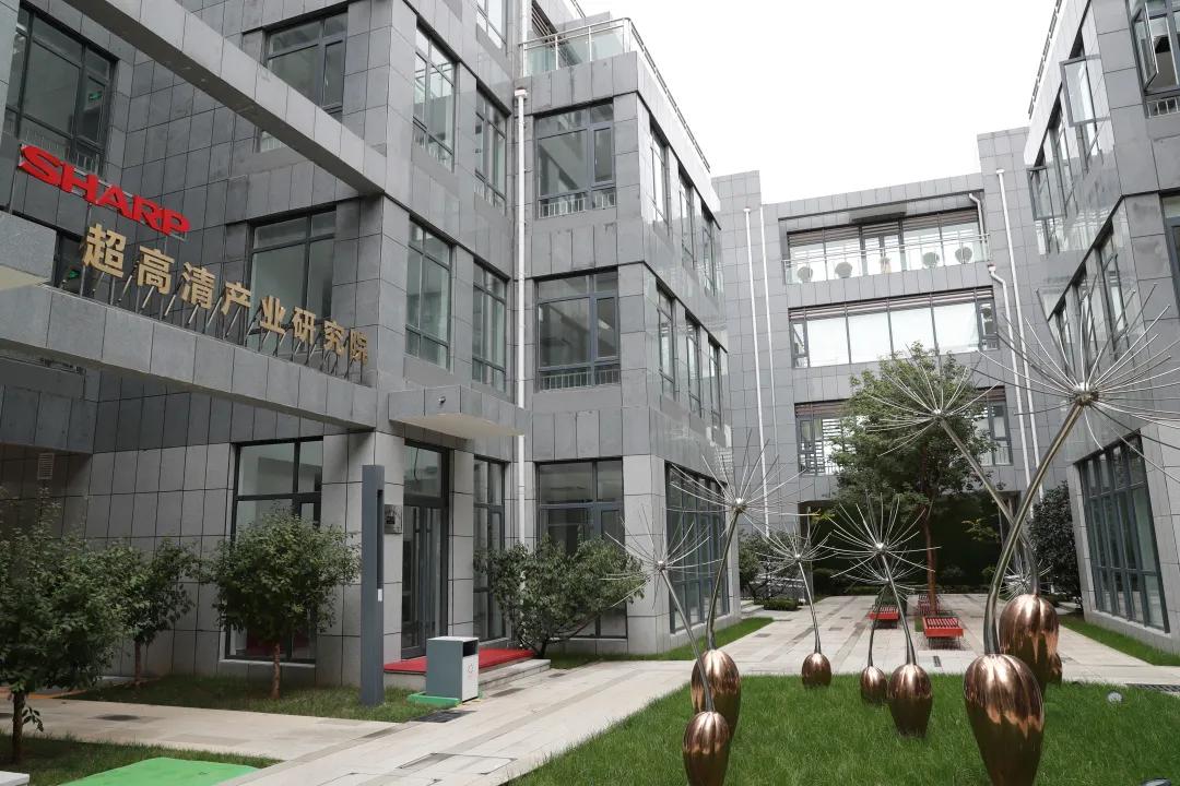 烟台开发区：站上“风口”看全新视界