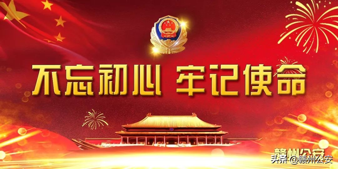 网购物品伤人事件,网购产品导致财产损失