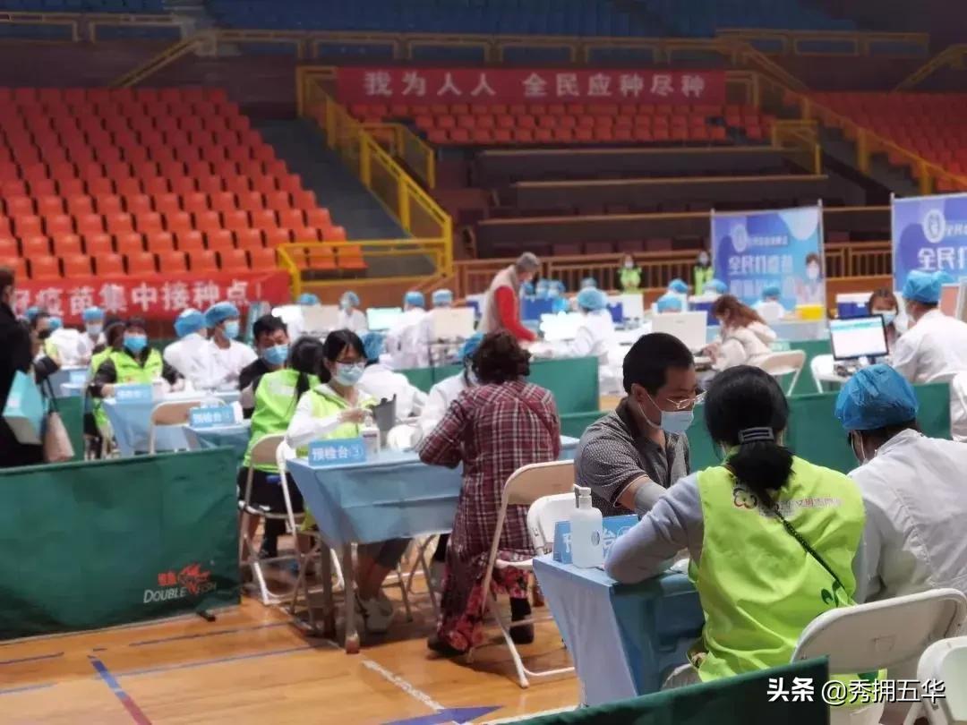 看五华巨变，谱五华新篇