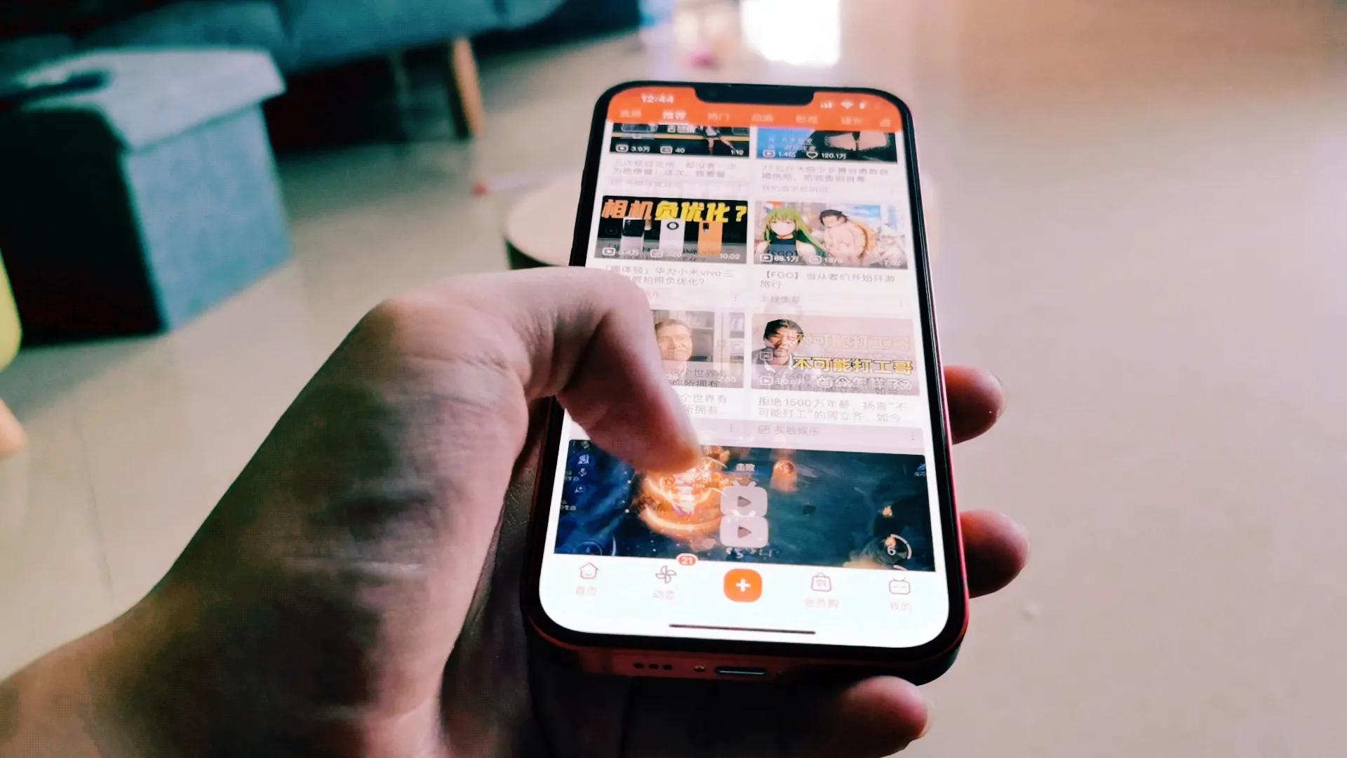 iphonexr改iphone13有必要没,iphonexr换iphone13有必要没