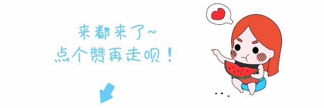 中医肉苁蓉的正确吃法大全,每天一味中药巴戟天