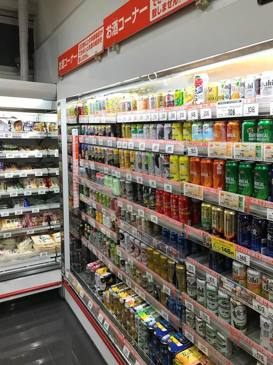 中日零售业,中日零售业有哪些