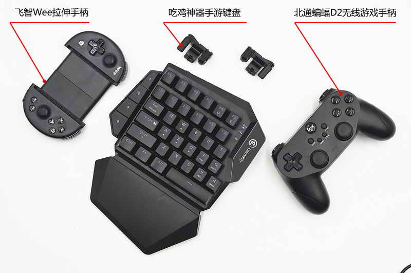 鐩栦笘灏忛浮鎺屾満鐜╁湴骞崇嚎,灏忛浮鏈烘閿洏璇勬祴