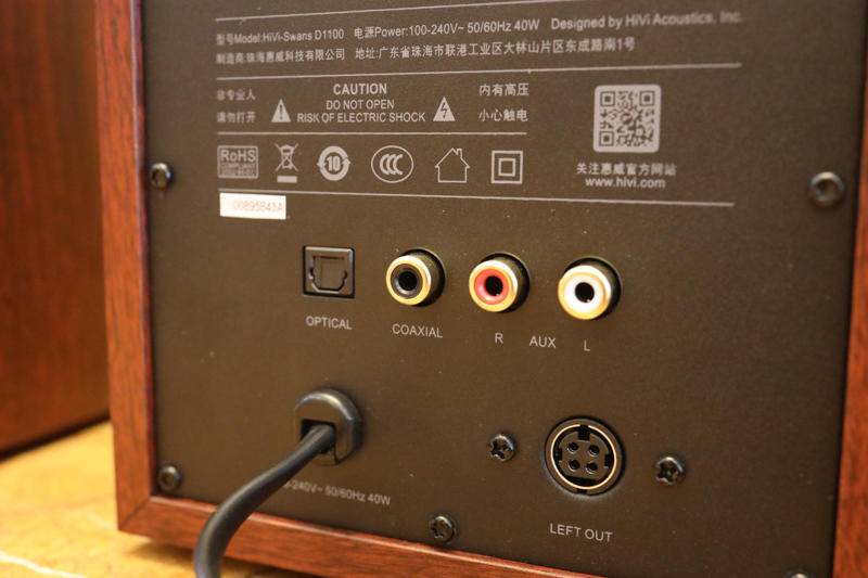 最具性价比惠威音响推荐,高性价比音响