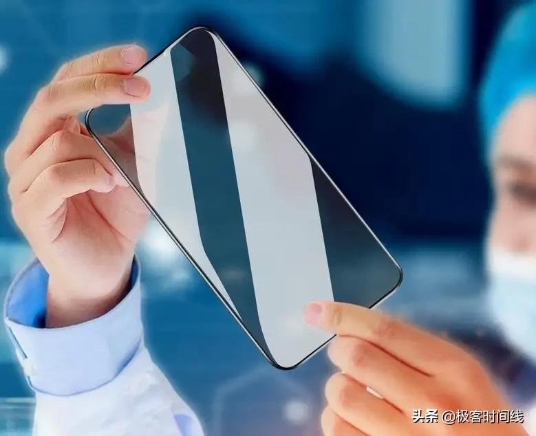 防窥钢化膜华为p40pro,防窥膜磨砂膜华为p40pro