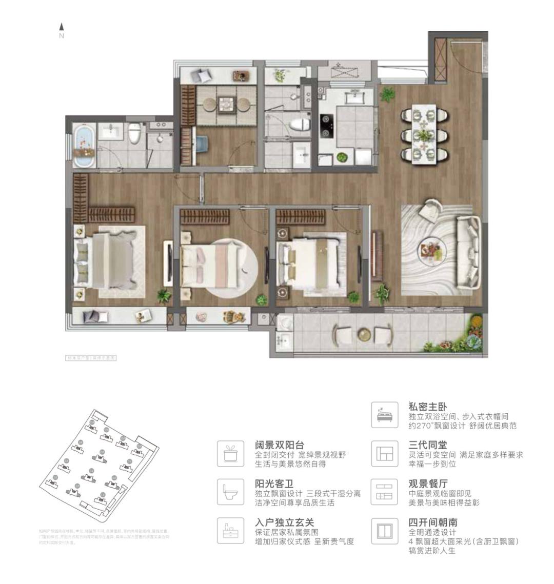 仙林湖即将开盘新楼盘,仙林热盘