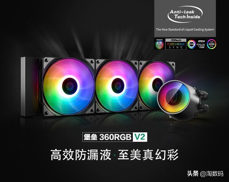 6.18值得购买好物,rtx2060s显卡买哪款