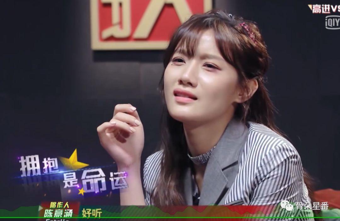 曾轶可被评价,曾轶可被质疑完整版