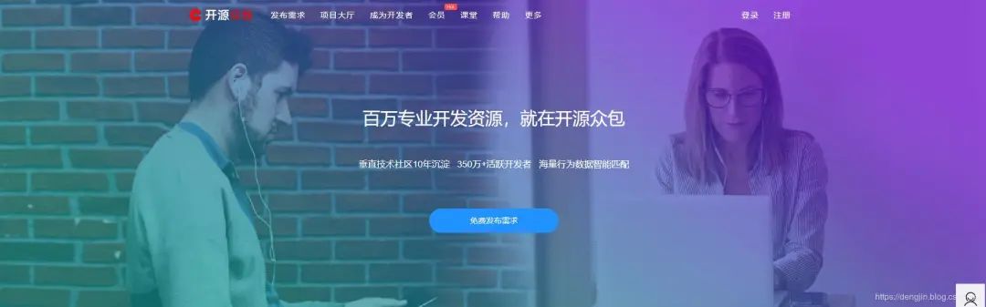 程序员接私活平台一个月能有多少,程序员19个可以接私活的平台