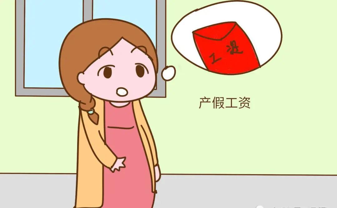 微信请假不批算旷工吗,微信请假不同意能否认定旷工