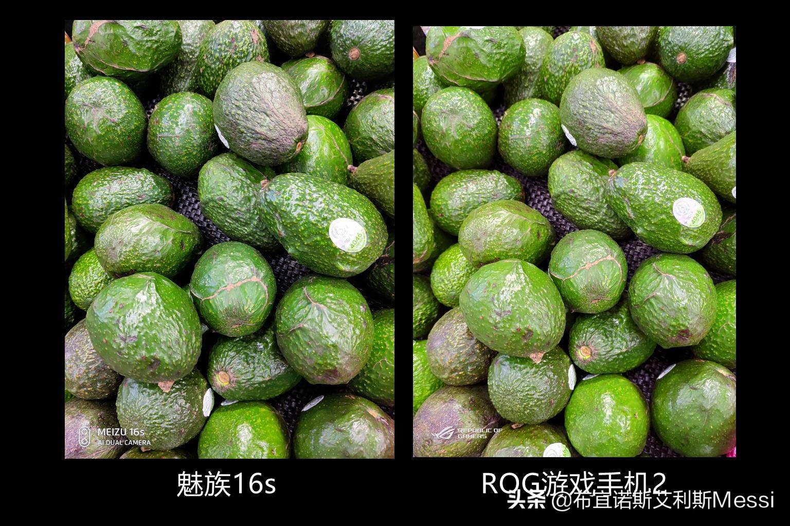 华硕rog2跑分,华硕rog2换屏