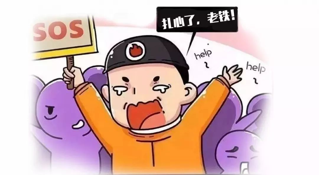 停电被困电梯的自救方法,不小心被电梯困住了怎么办