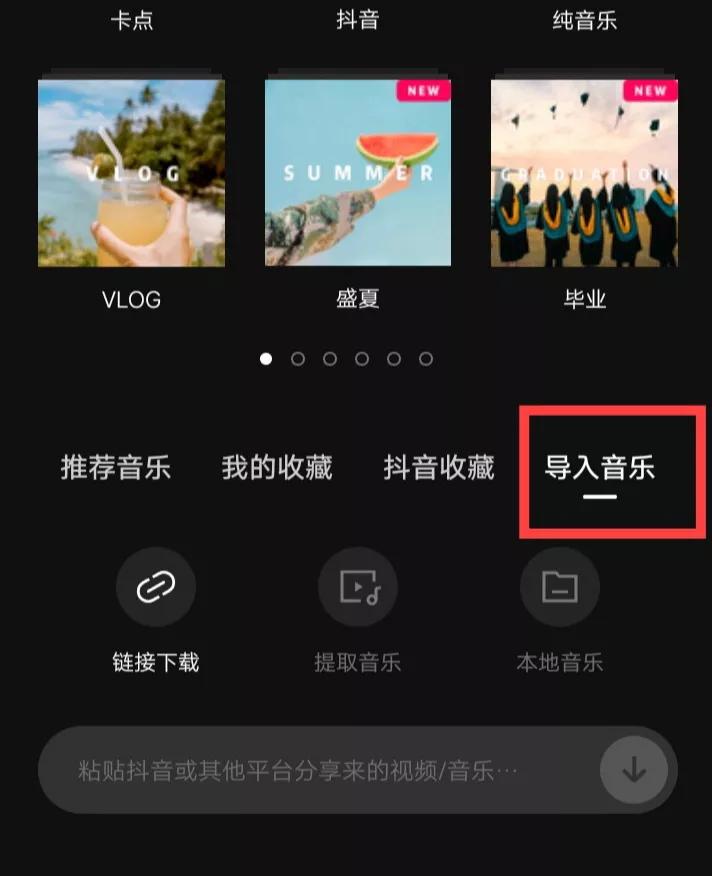 普通人如何利用视频剪辑赚钱？一部手机就可以操作，适合新手