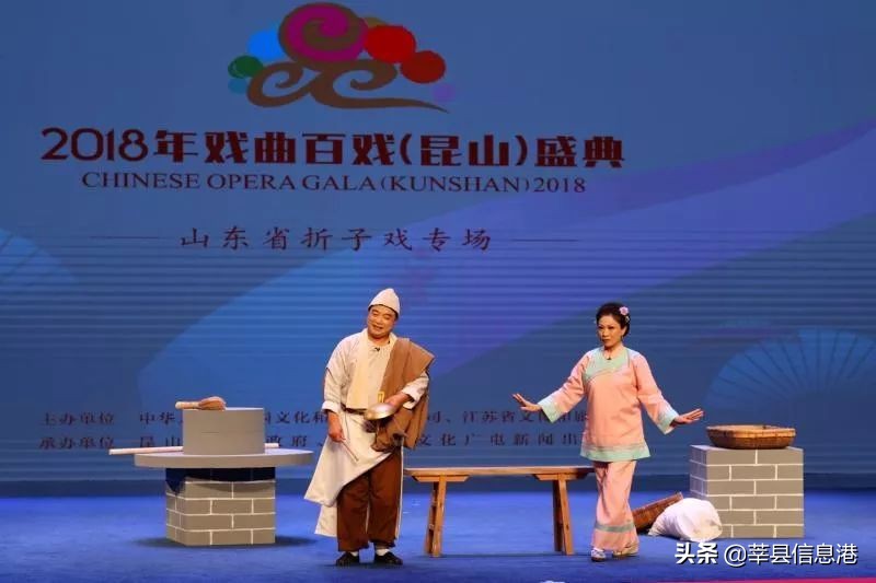 聊城非遗手艺人,聊城非遗传承人名单查询