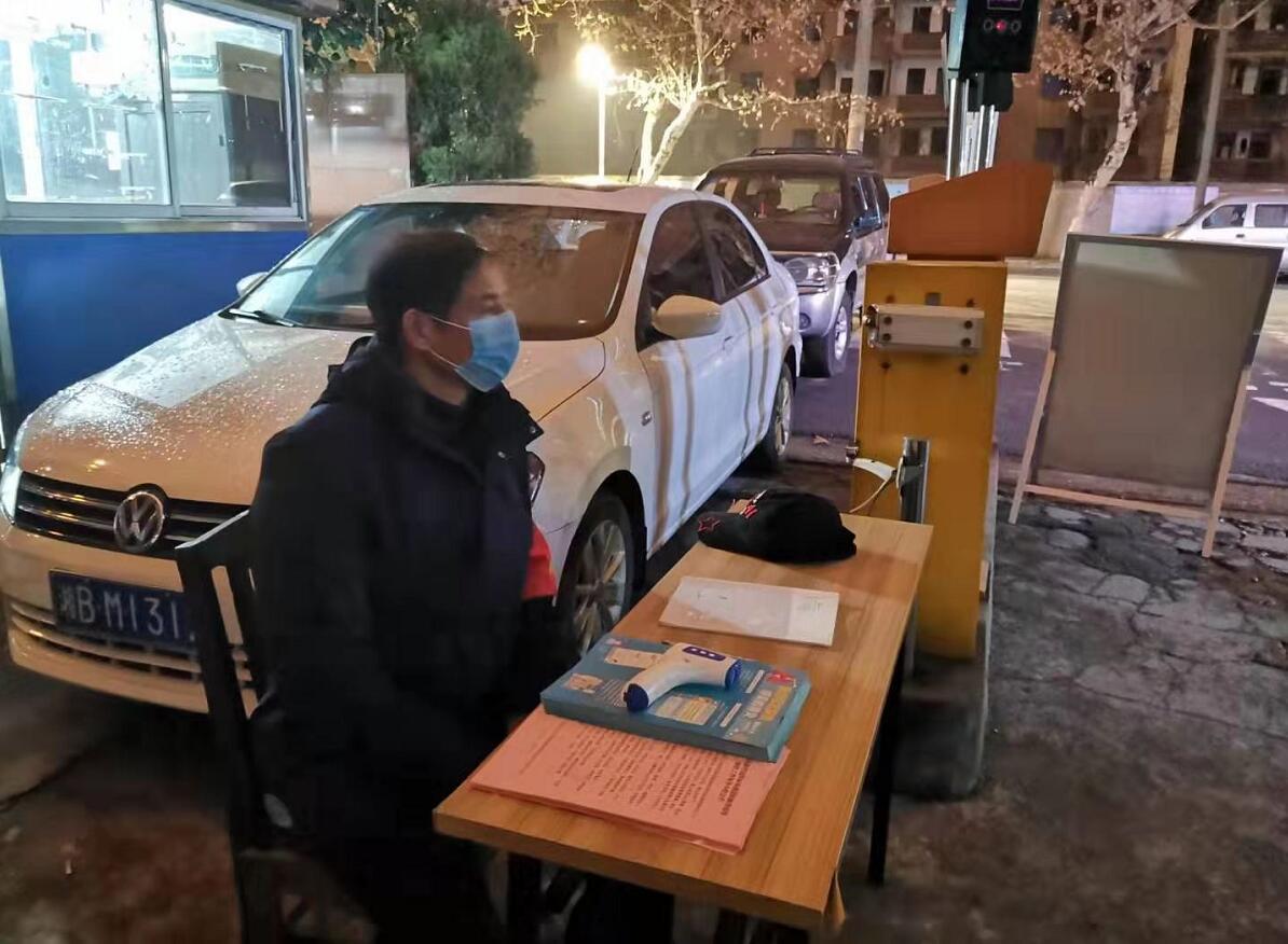 筑牢疫情防线守护人民健康春节,社区疫情防控筑牢防线