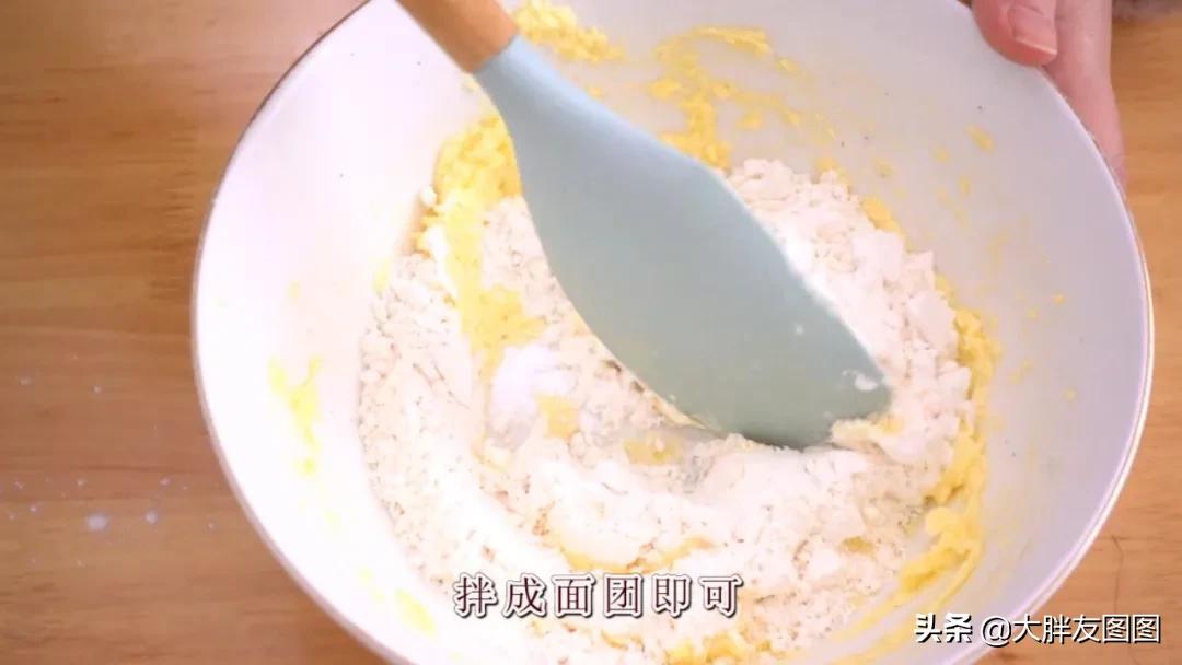 无黄油蛋挞的配方,黄金葡式蛋挞的做法