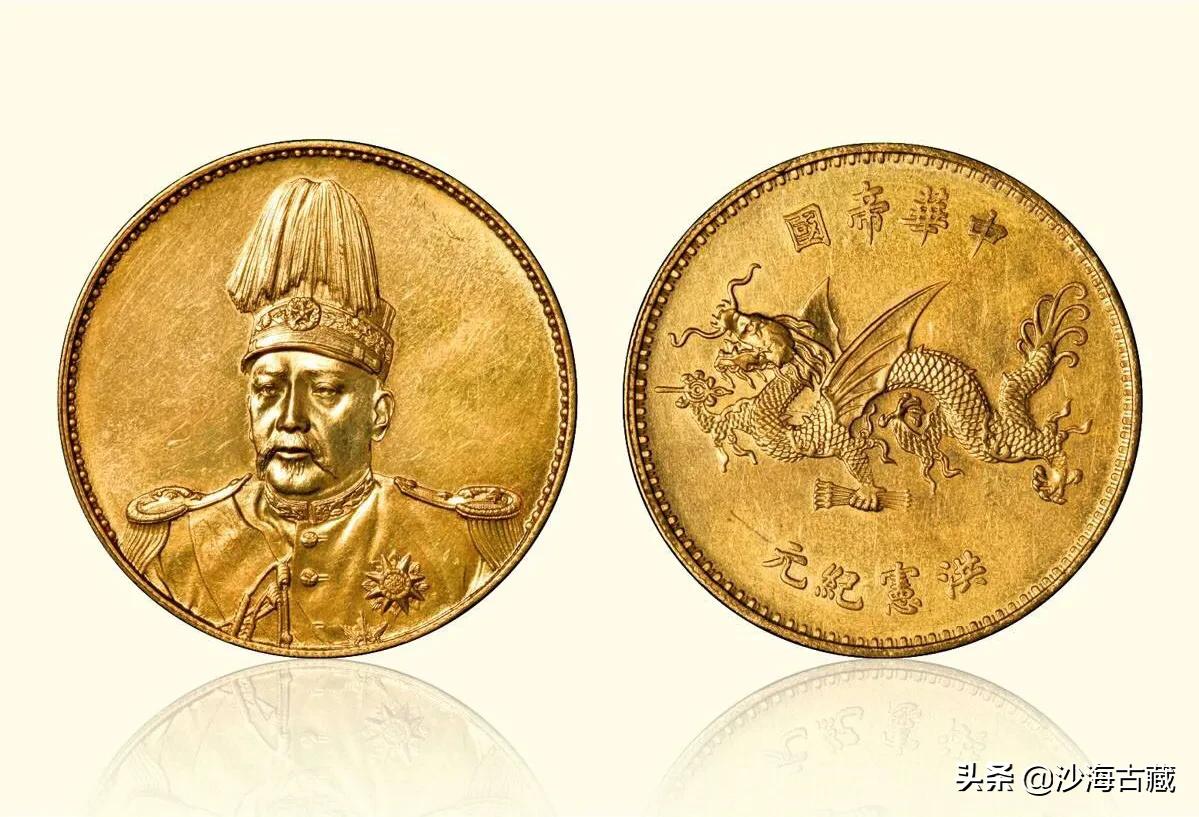袁世凯洪宪元年银元,袁世凯洪宪银元有几种