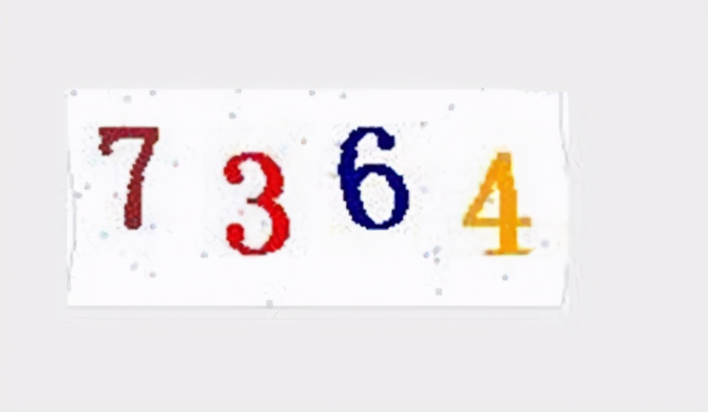 领取游戏福利被骗,为领免费游戏皮肤小学生被骗4万