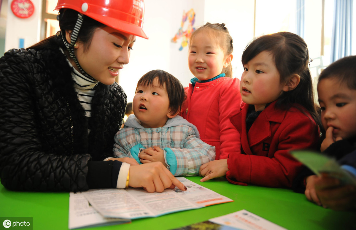 我不跟陌生人走幼儿园安全教育,我不和陌生人走安全教案
