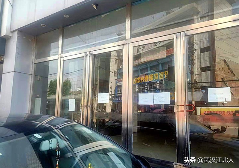 再见了，黄陂苏宁！大家都没错，只是时代确实变了