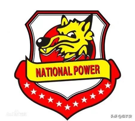 西安市体育场,西安新体育场在哪里