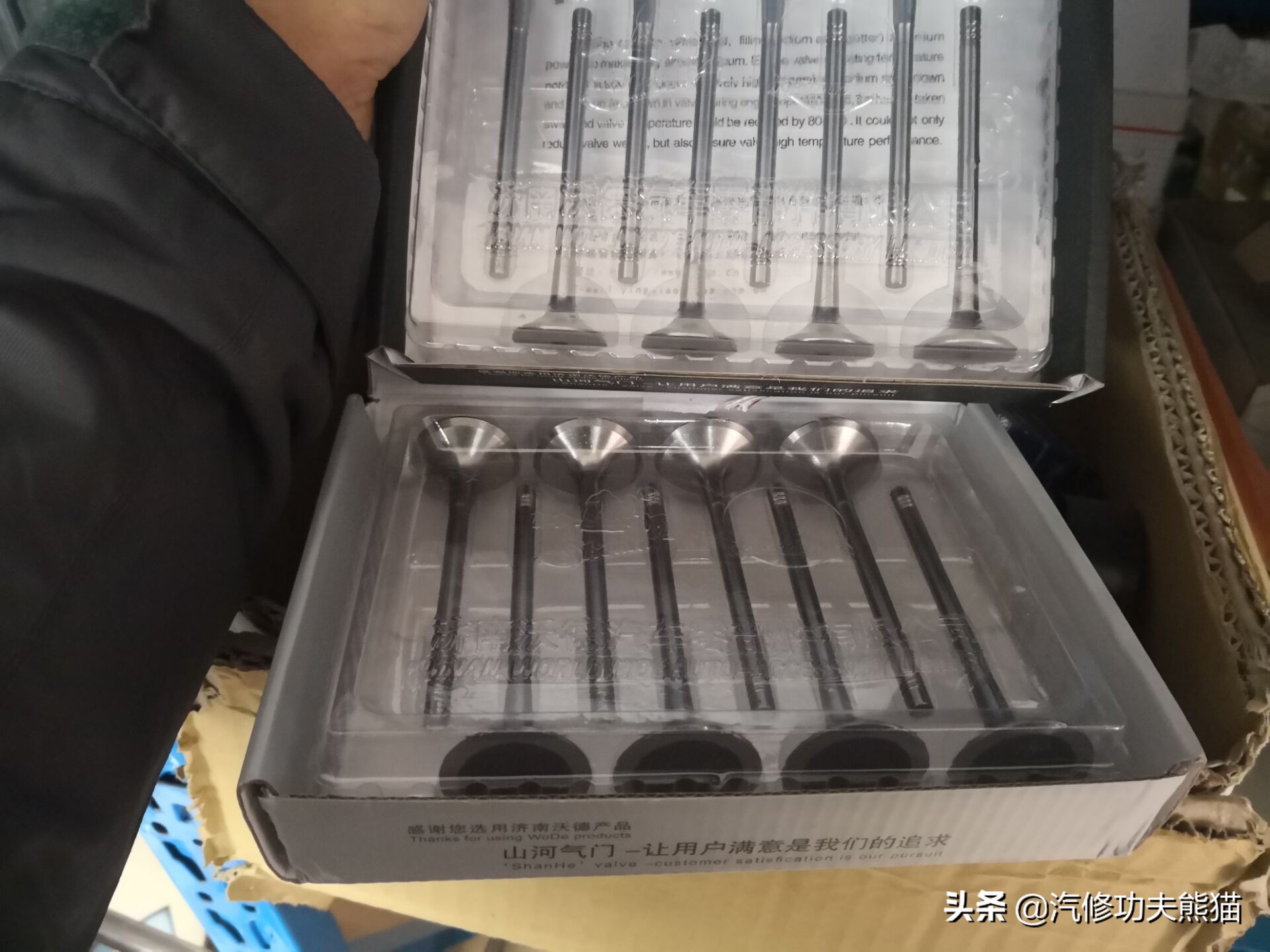 大众途观烧机油有必要大修吗,大众途观烧机油2010年