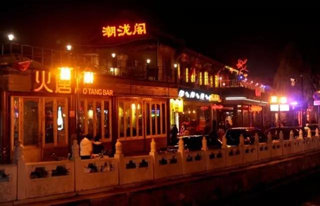 盘点北京十六区,北京哪个区最适合生活