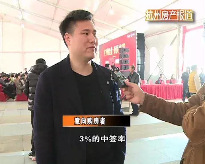 地铁热盘中签率低至3%！摇不到怎么办？3号线沿线还有这些盘...