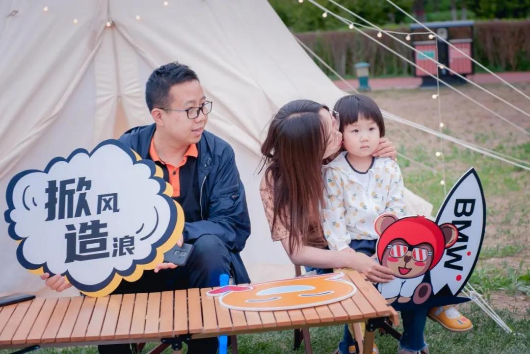 唐山市浩丰宝,唐山浩丰宝bmw5s店