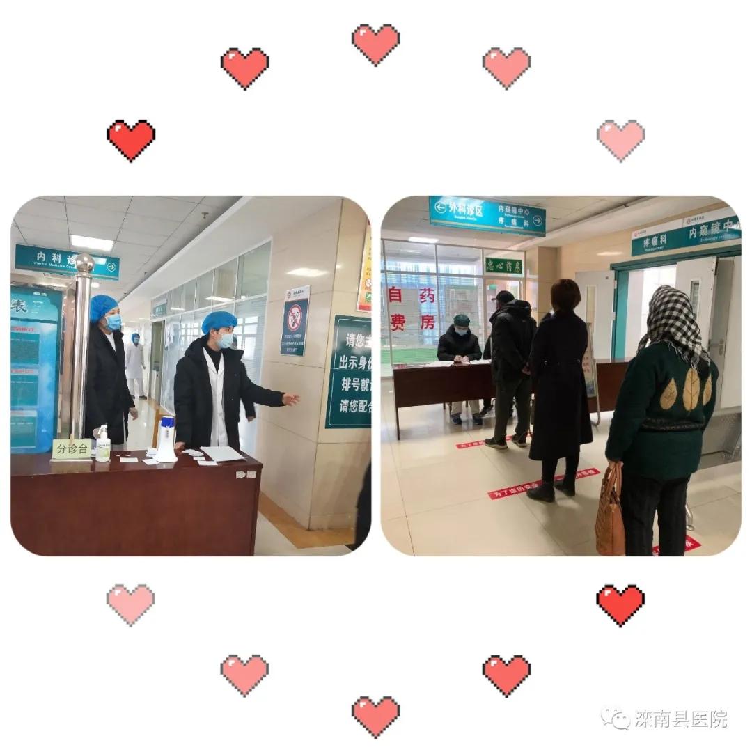 滦南县医院,滦南县医院怎么样