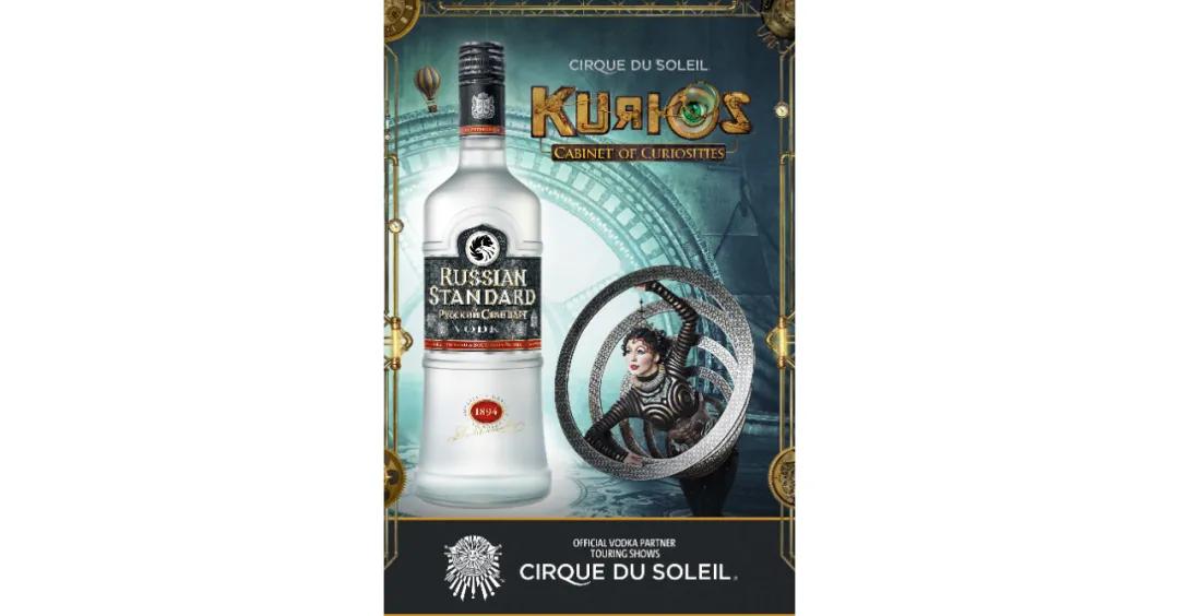 太阳马戏团申请破产,太阳马戏团破产过程