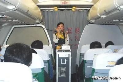 春秋航空和哪个航空最廉价,春秋航空是廉价航班吗