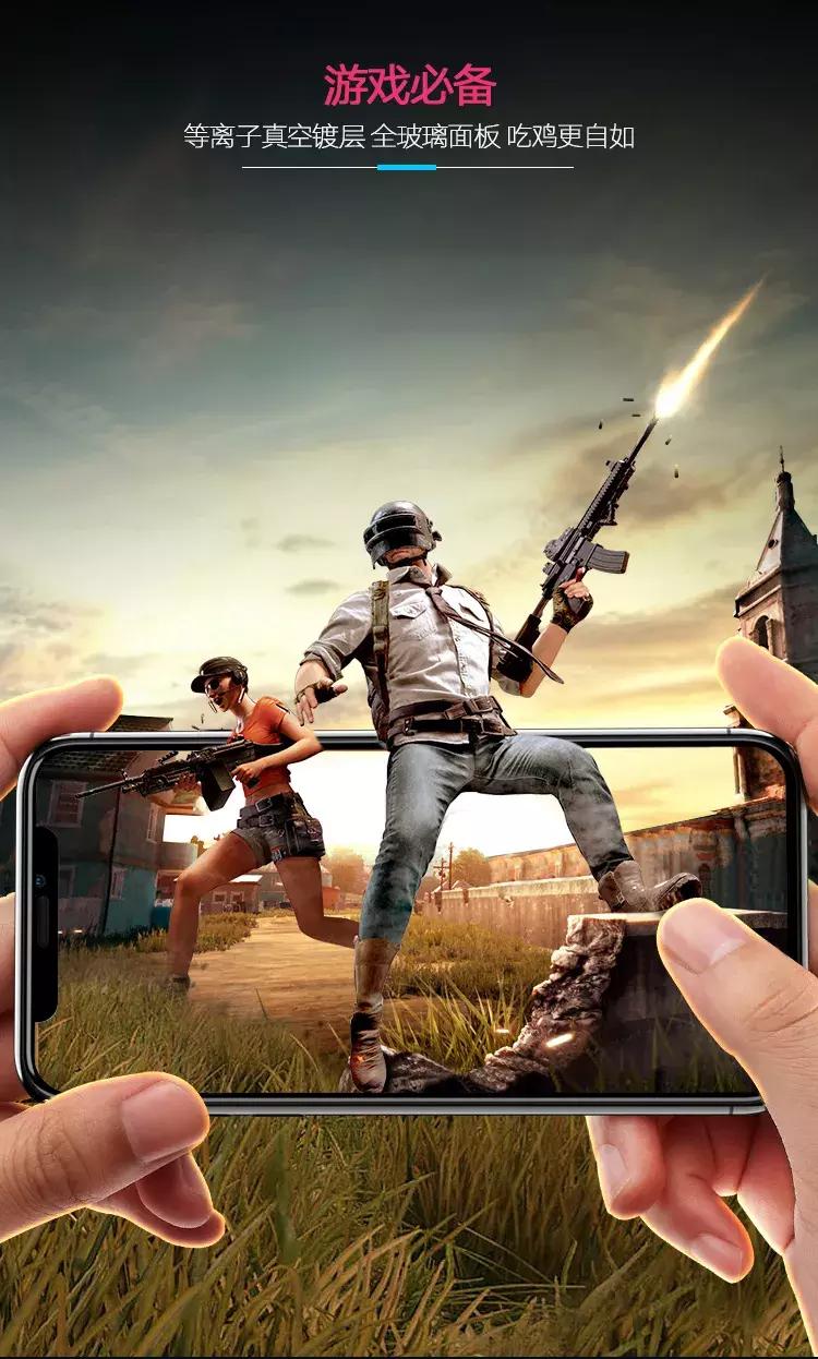 用iphonexs一天的体验,用iphone手机买一些小物件