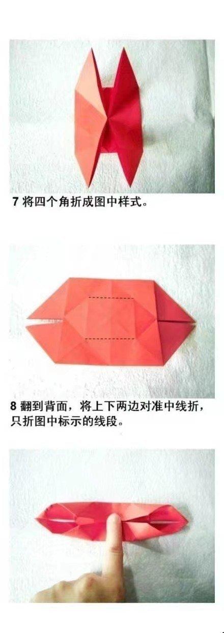 怎么才能用彩纸折一个美丽的蝴蝶,一步一步教折蝴蝶飞机