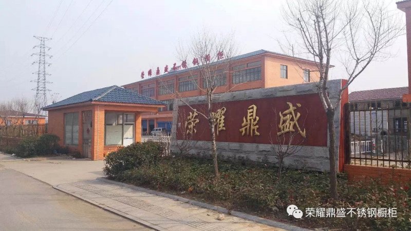 不锈钢橱柜加盟诚信企业推荐,江苏不锈钢橱柜加盟公司推荐