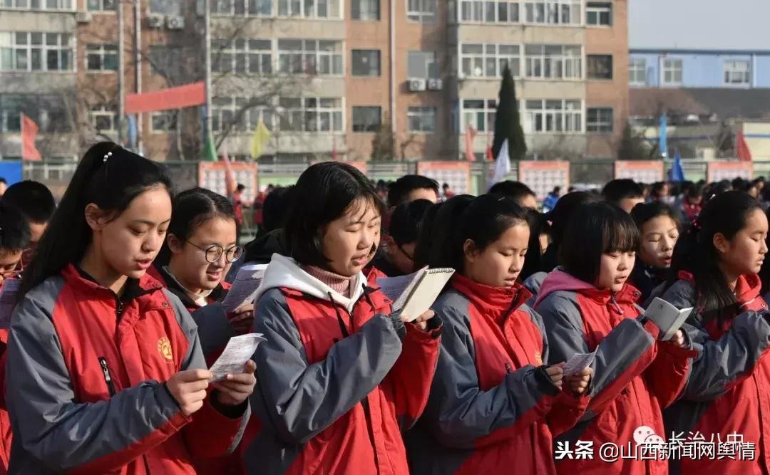 家校共育家长进课堂合力助成长,家校共育家长进课堂