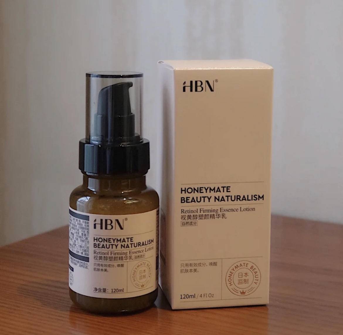 什么牌子的精华平价又抗老,地表最强平价美白精华